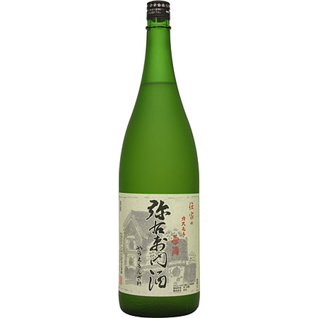 大和川酒造店 伝家のカスモチ原酒 弥右衛門酒 1.8L | 酒キタアイダ