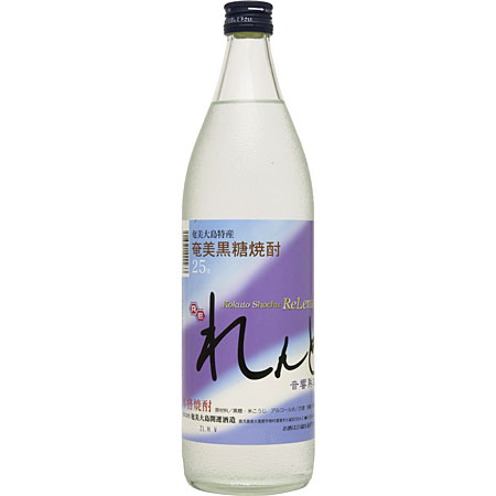 奄美黒糖焼酎 れんと 25度 900ml瓶 | 酒キタアイダ 通信販売