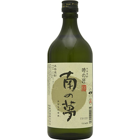 田崎酒造 南の夢 25度 720ml | 酒キタアイダ 通信販売