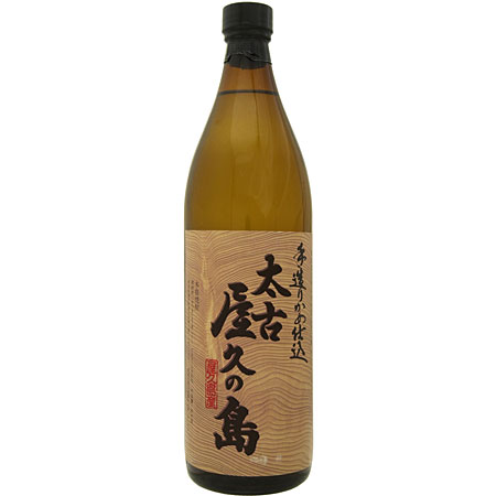 本坊酒造の壺 甕幻 壷 | 芋焼酎 | 本坊酒造 公式サイト