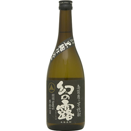 芋焼酎 幻の露 25度 720ml | 酒キタアイダ 通信販売