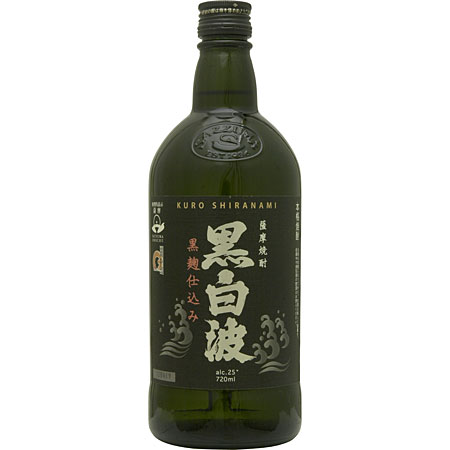 薩摩酒造 黒白波 25度 720ml | 酒キタアイダ 通信販売