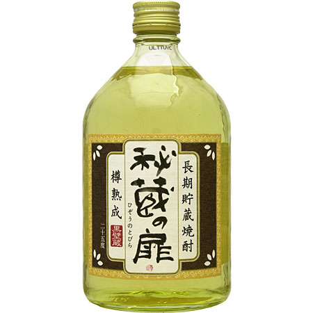 宝 長期貯蔵焼酎 秘蔵の扉 甲類焼酎 25度 720ml | 酒キタアイダ 通信販売