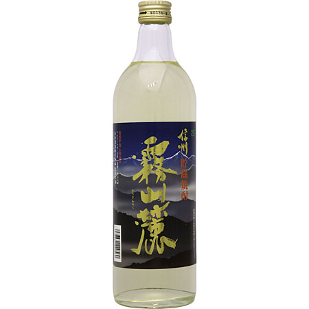 本坊酒造 甲乙混和焼酎 霧山麓 20度 720ml | 酒キタアイダ 通信販売