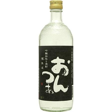 会津ほまれ 吟醸粕取焼酎 おんつぁ 黒ラベル 25度 720ml | 酒
