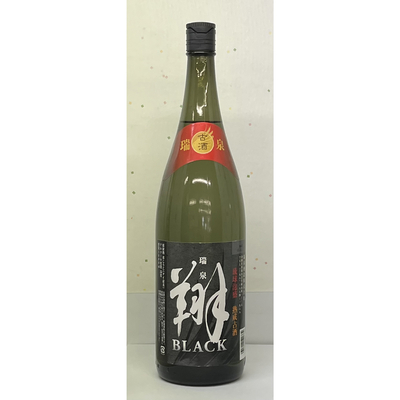 瑞泉 翔ブラック 25度 1.8L
