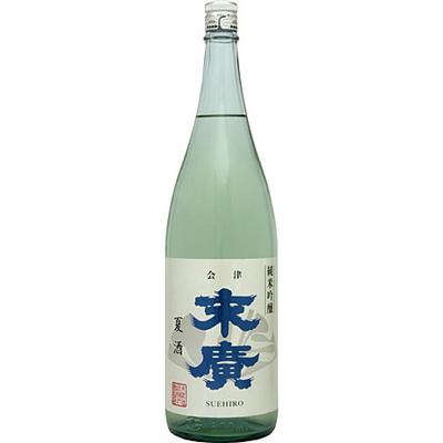末廣酒造　純米吟醸　夏酒【夏季限定】1.8L