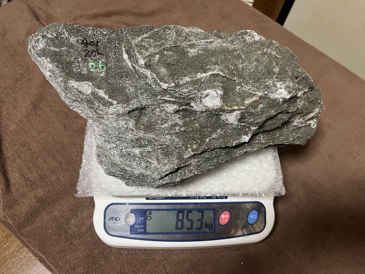 バドガシュタイン鉱石 αβ放射線量 0.5μ㏜未満 ラドン濃度校正値 26.13