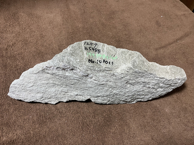 バドガシュタイン鉱石　&alpha;&beta;放射線量　0.5&mu;㏜未満　ラドン濃度校正値　159Bq/m3以上　2.54kg　153,920円　No.10011