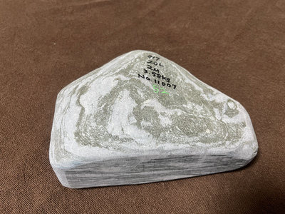 バドガシュタイン鉱石　&alpha;&beta;放射線量　最大4&mu;Sv　平均2&mu;Sv　ラドン濃度校正値52Bq/m3以上　3.58kg No.11007