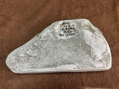 バドガシュタイン鉱石 &alpha;&beta;放射線量 最大1&mu;Sv 平均0.5&mu;Sv ラドン濃度校正値21Bq/m3以上 2.45kg 43,160円 No.11014