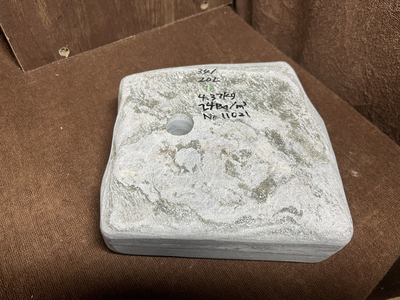 バドガシュタイン鉱石 αβ放射線量 最高2μSv 平均1μSv ラドン濃度校正値24Bq/m3以上 4.37kg 84,450円 No.11021