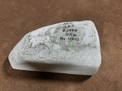 バドガシュタイン鉱石 &alpha;&beta;放射線量 平均値0.5&mu;Sv ラドン濃度校正値9Bq/m3以上 3.1kg 38,920円 No.11027