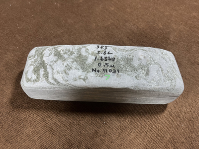 バドガシュタイン鉱石 &alpha;&beta;放射線量 平均値0.5&mu;Sv ラドン濃度校正値7Bq/m3以上 1.65kg 24,500円 No.11031