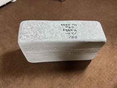 自然薯屋ネットショップ