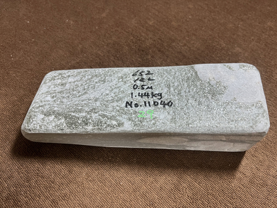 自然薯屋ネットショップ