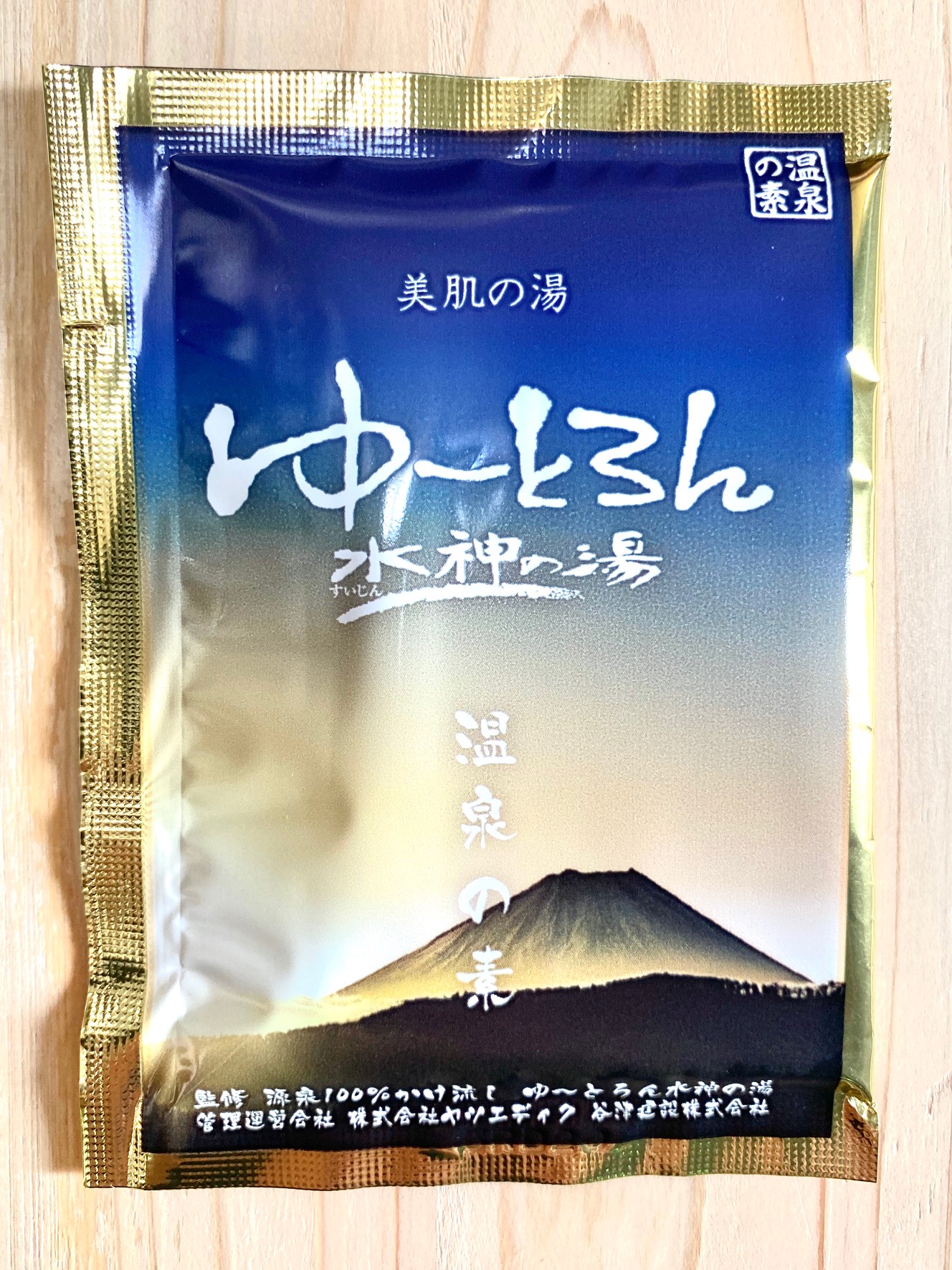 温泉の素 25ｇ １包 ゆーとろん水神の湯