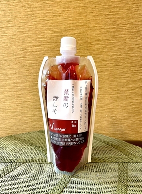 禁断の赤しそ　300ml　