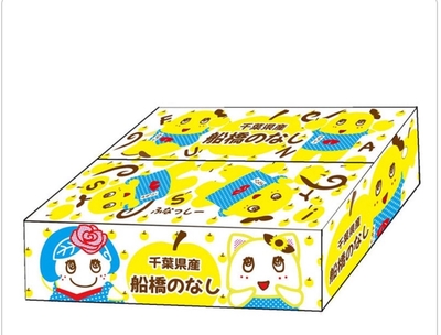 幸水【5キロ】オンライン限定ふなっしー箱
