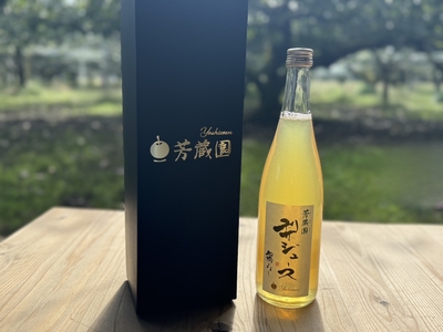 梨ジュース【化粧箱入り】