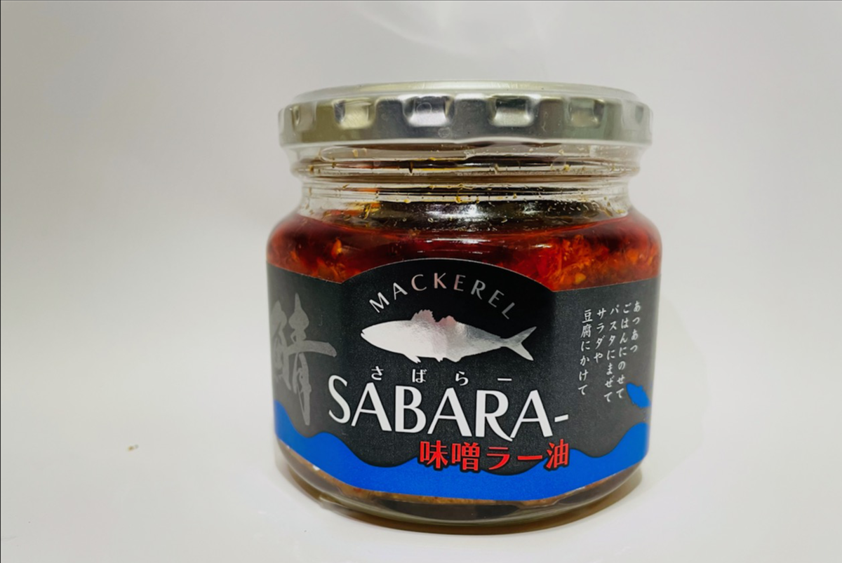 SABARA- 味噌ラー油 180g | まる福ネットショップ