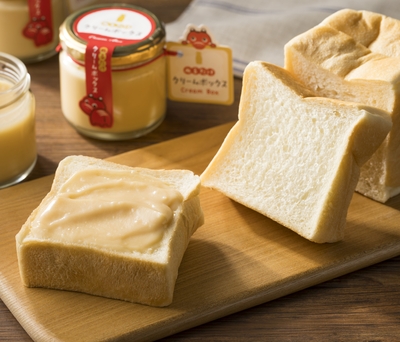 専用2点！　箱無し　クリームとナチュラル クリームボックス