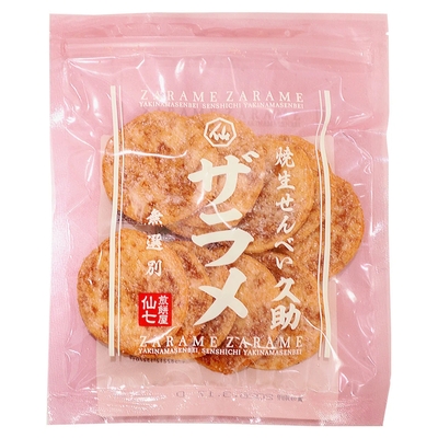 【まとめ買いでお得！】ザラメせんべい