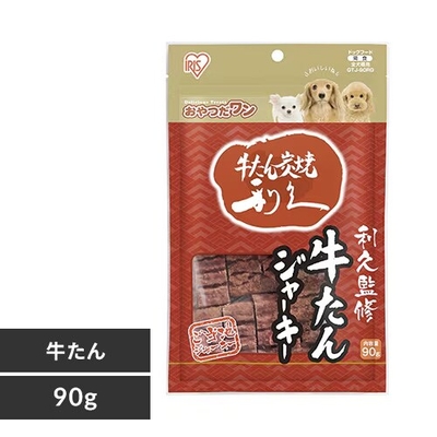 仙台名物　利休　牛タンジャーキー