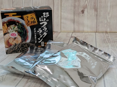郡山ブラック風味ポテトスティック