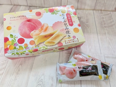福島白桃ホイル包み焼き