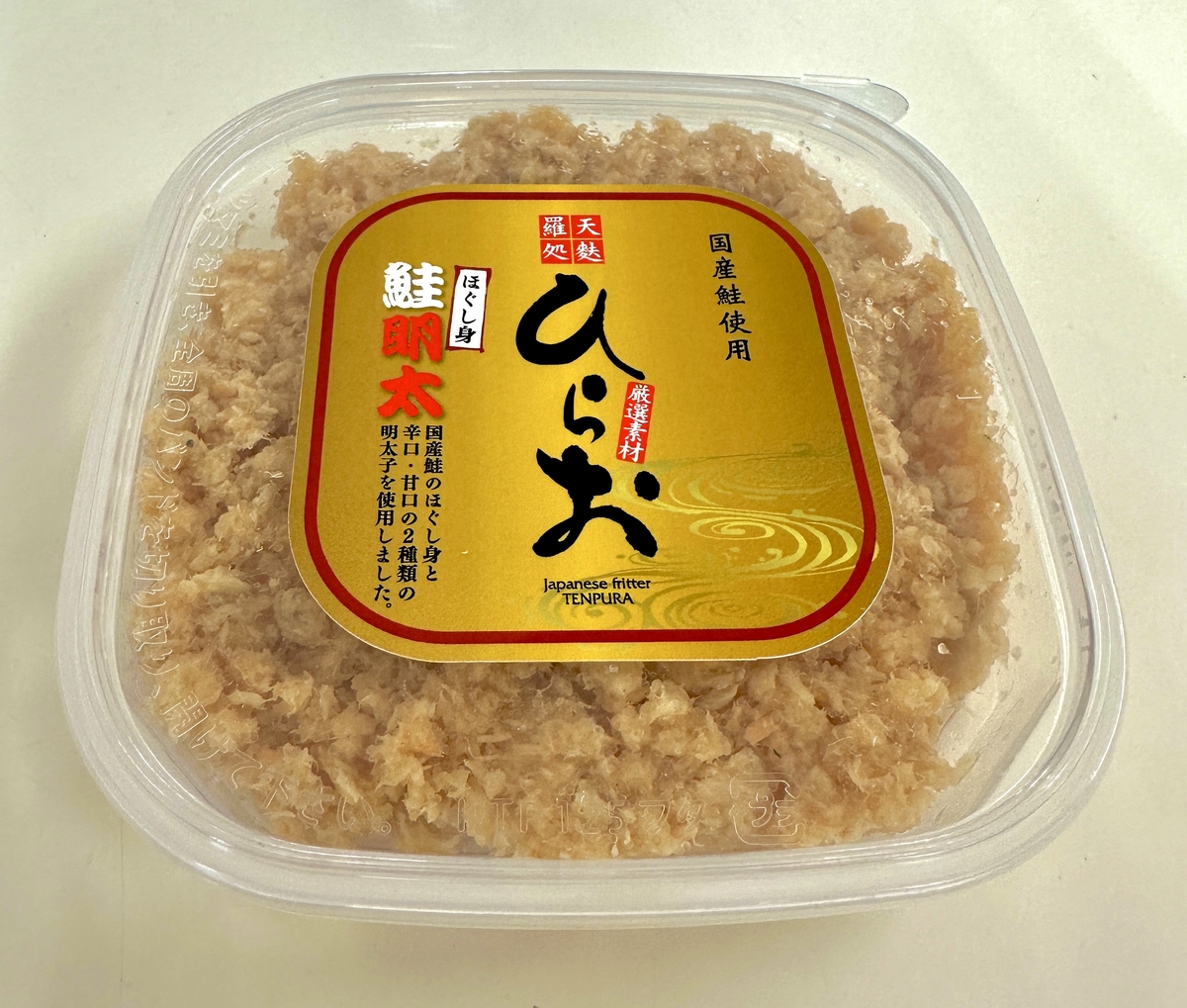 しゃけさん用お品 楽天市場】至高のひと時 大人のしゃけしゃけめんたい 80g