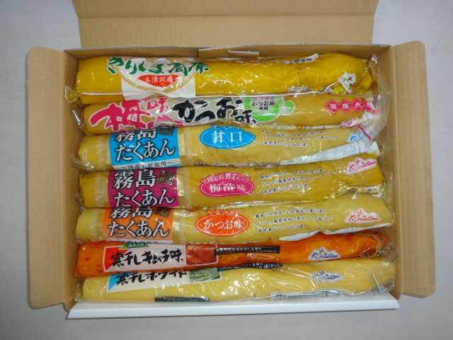 干し大根　宮崎県産　漬物用　たくあん　大根　箱込み25kg たくあん野崎漬物宮崎「野崎漬物オンラインショップ」