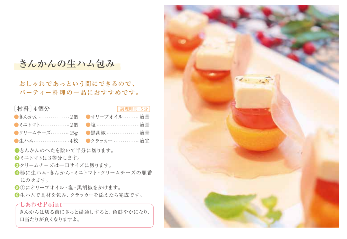 たまみ　1207 ZW COLLECTION ドット柄ミディワンピース - ホワイト/ブラック | ZARA