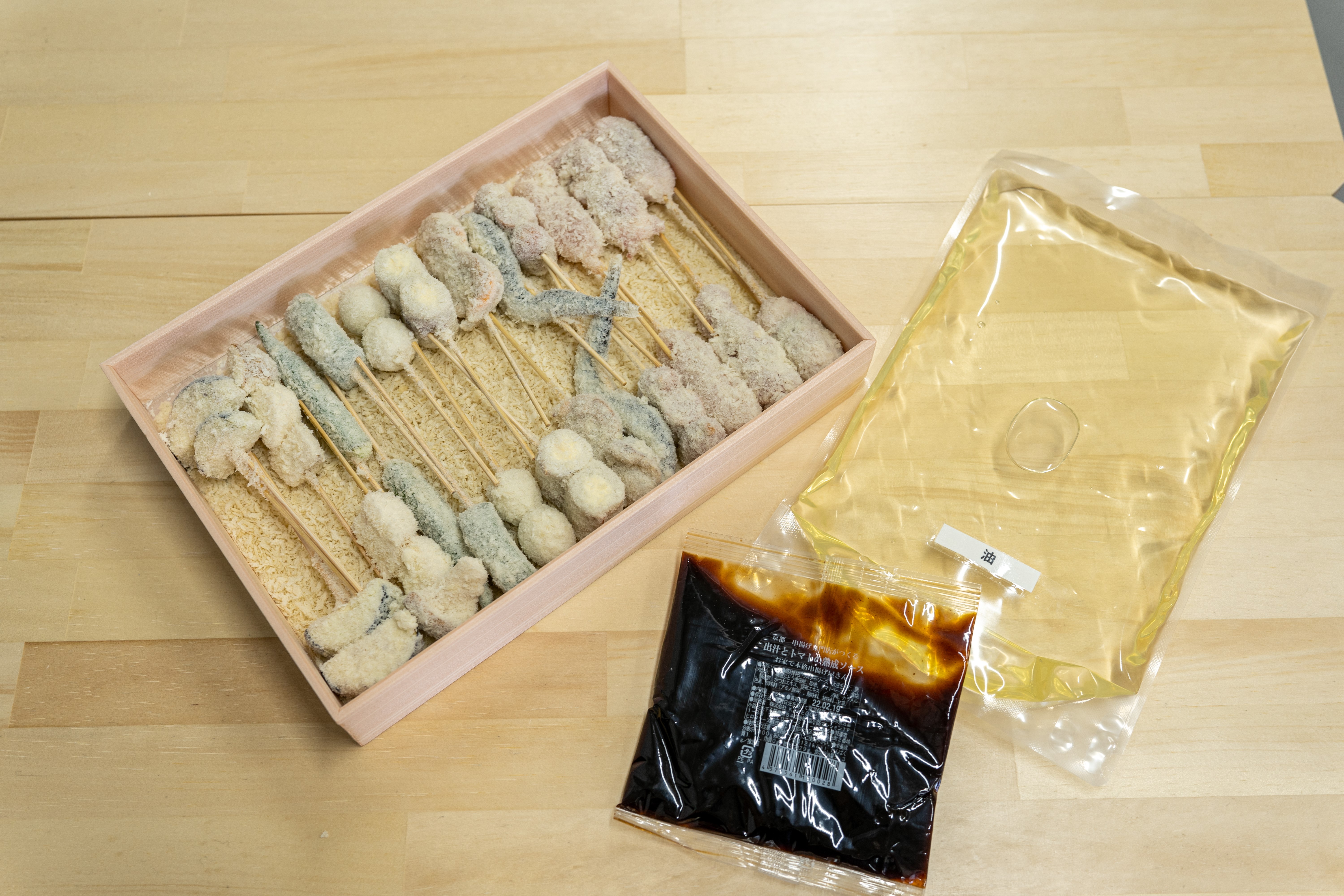 パン粉付き お家で本格串揚げ屋さんセット お家で本格串揚げ屋さん