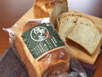 伊勢茶デニッシュ食パン(1.5斤)