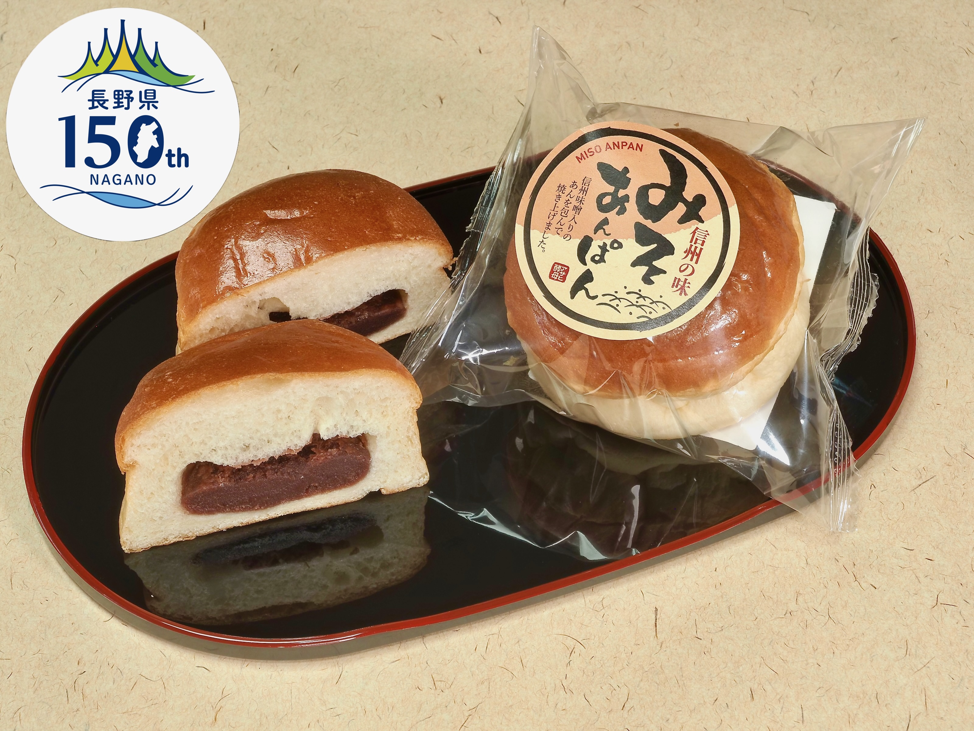 こうぼ屋さんのみそあんぱん （4個セット） | アサヒ酵母通販ショップ