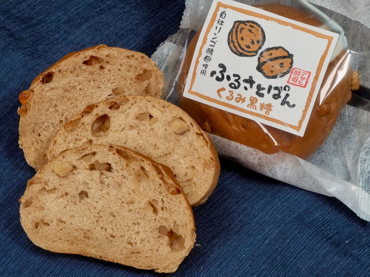 ふるさとぱん(くるみ黒糖・4個セット) | アサヒ酵母通販ショップ