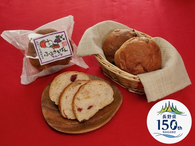 ふるさとぱん(フルーツ・４個セット)