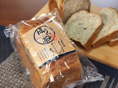 ほうじ茶デニッシュ食パン(1.5斤)