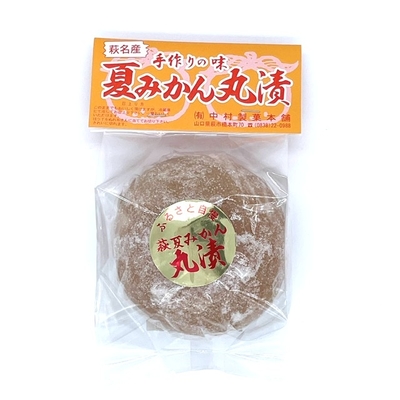 夏みかん丸漬　袋入り