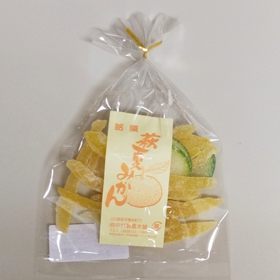 夏みかん菓子 | 中村製菓本舗ショップ