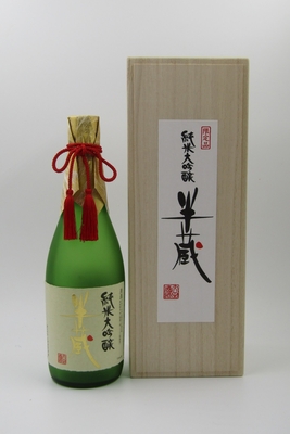 大田酒造【半蔵】 | 伊勢おはらい町白鷹web