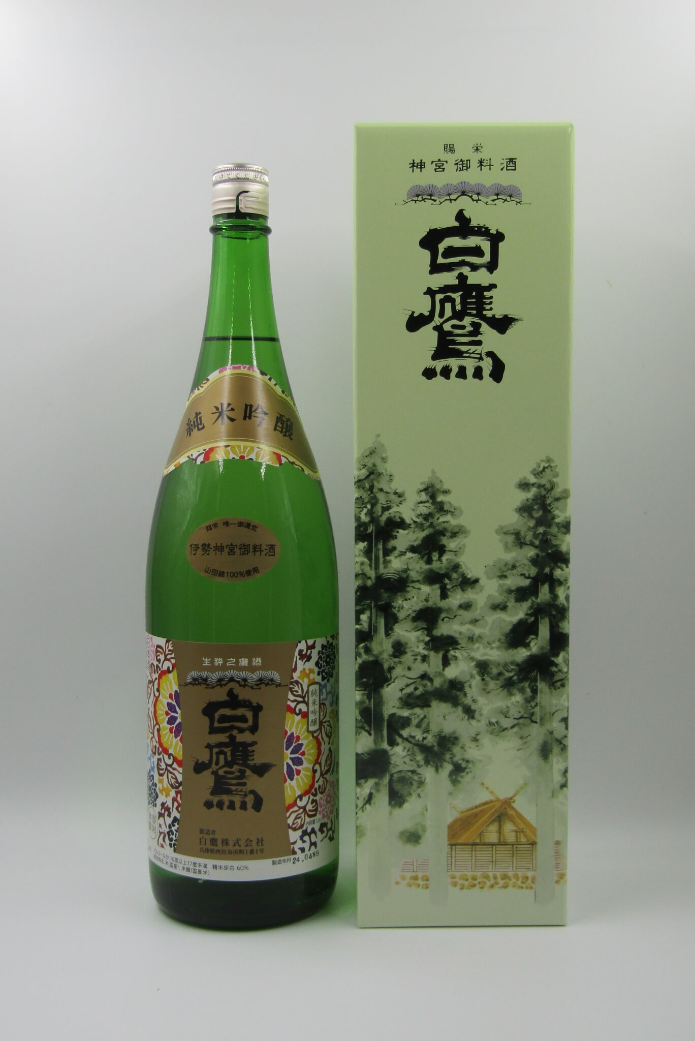 白鷹 純米吟醸樽香 特別限定酒 1800ml | 伊勢おはらい町白鷹web
