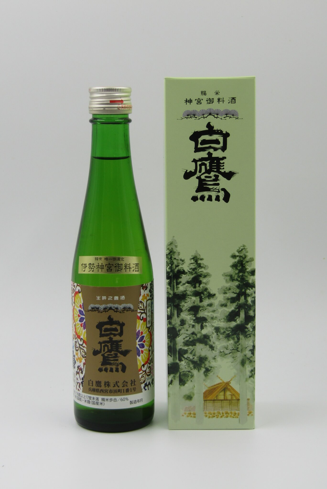 白鷹 純米吟醸樽香 特別限定酒 300ml | 伊勢おはらい町白鷹web