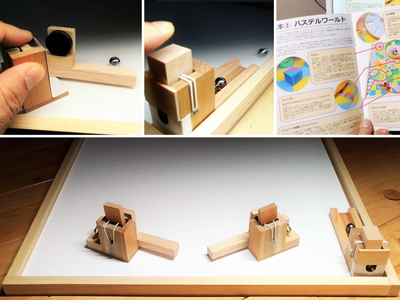 ピンボール工作キット 子ども工作教室通販部 ピンボール工作キット 子ども工作教室通販部