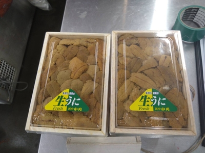 小川浜中四島白バラ250ｇ