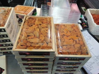 うに 菱正　四島黄色バラ　約250ｇ