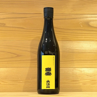 【能登の酒を止めるな！＜第四弾＞】被災日本酒蔵共同醸造支援プロジェクト「大江山」×「浪乃音」720ml