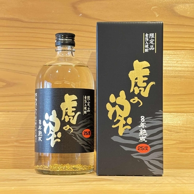 【限定品】奥能登の本格焼酎　虎の涙　金箔入り　8年熟成　25度　720ml