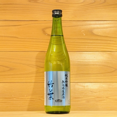 竹葉　純米吟醸　無濾過生原酒　720ml
